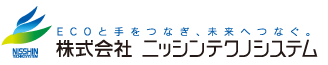 ニシンテクノシステム